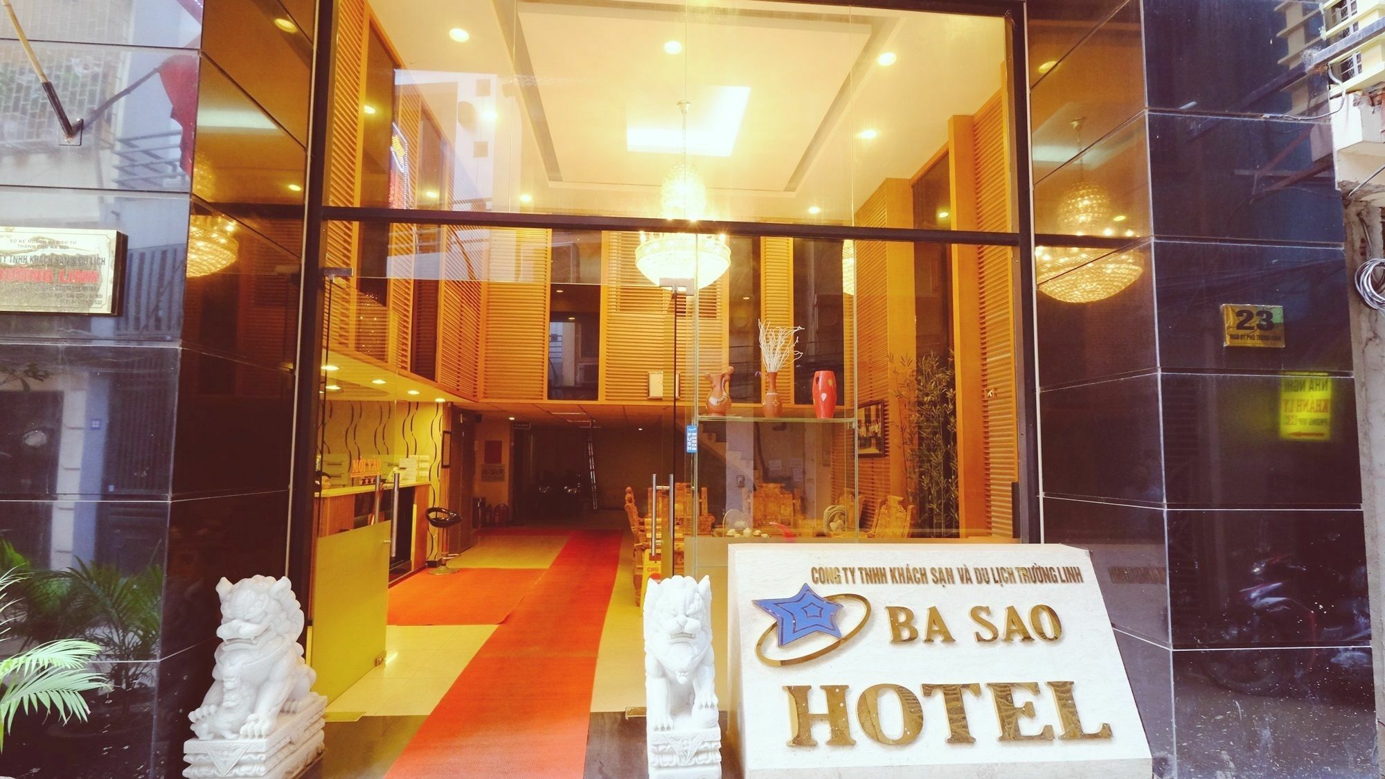 Ba Sao Hotel ハノイ市 エクステリア 写真